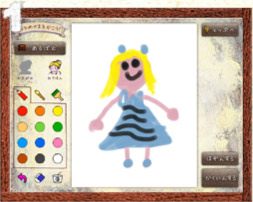 1、お絵かき機能搭載。ただの本ではない。お絵かきソフトとしても楽しめます。