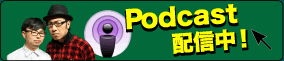 PodcastzM